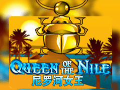 Queen Of The Nile screenshot