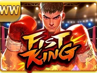 Fist King screenshot